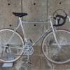 Cycles Gitane NOS 56ct